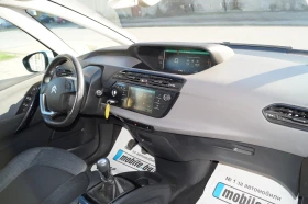 Citroen Grand C4 Picasso 1.6d 120.. | Mobile.bg    9