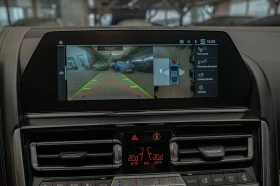 BMW 840 xDrive/Miami Blue/M-Sport/Carbon Packet/Алкантар/ - 51078 € / 99899.88 лв. - 74174741 12