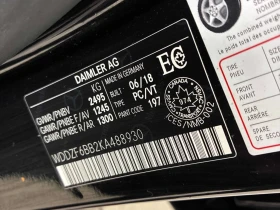 Mercedes-Benz E 53 AMG CARFAX - 27000 € / 52807.41 лв. - 11753440 12