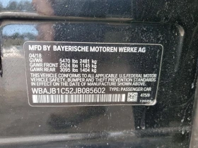 BMW 530 2.0l Motorrad Xe - 13100 € / 25621.37 лв. - 27933734 12