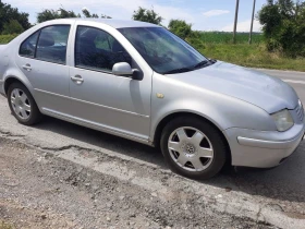 VW Bora 