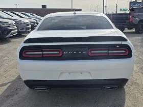 Dodge Challenger * КОЖЕН САЛОН *  AвтоКредит * (ЦЕНА ДО БГ) | Auto.bg — изображение 7