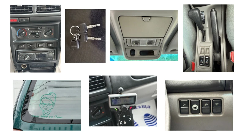 Subaru Forester 2.0 GERMANY, снимка 13 - Автомобили и джипове - 52726958