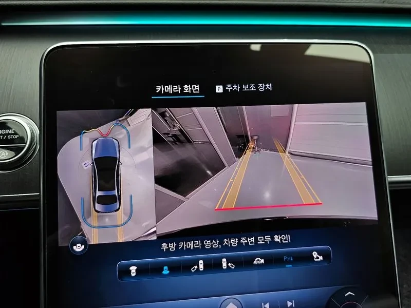 Mercedes-Benz S 450 L 4MATIC, снимка 12 - Автомобили и джипове - 54738797