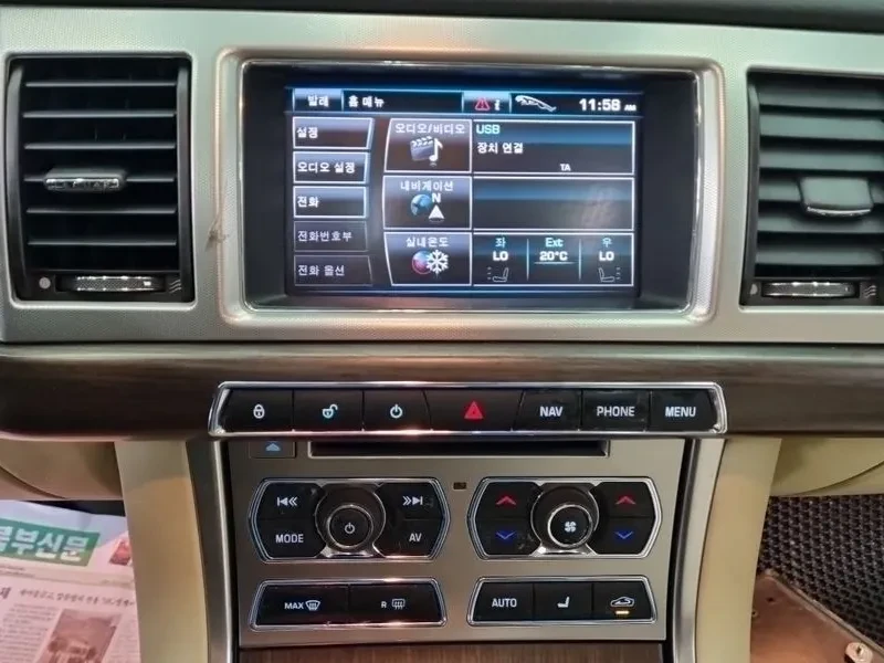 Jaguar Xf 2.0 Luxury X250, снимка 15 - Автомобили и джипове - 55749297