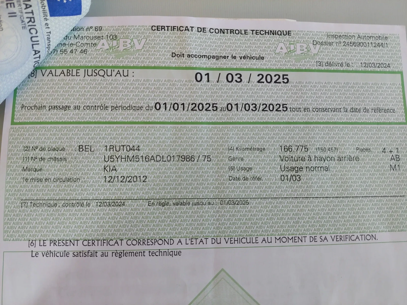 Kia Ceed 1.6  | Mobile.bg — изображение 11