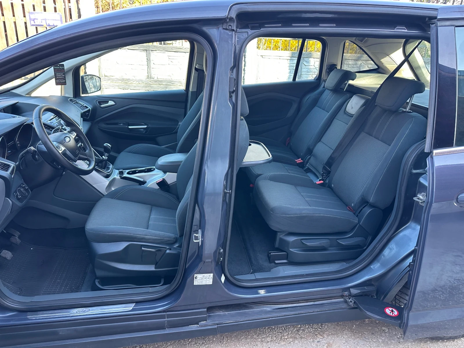 Ford Grand C-Max 1.6-116к.с, снимка 14 - Автомобили и джипове - 54211125