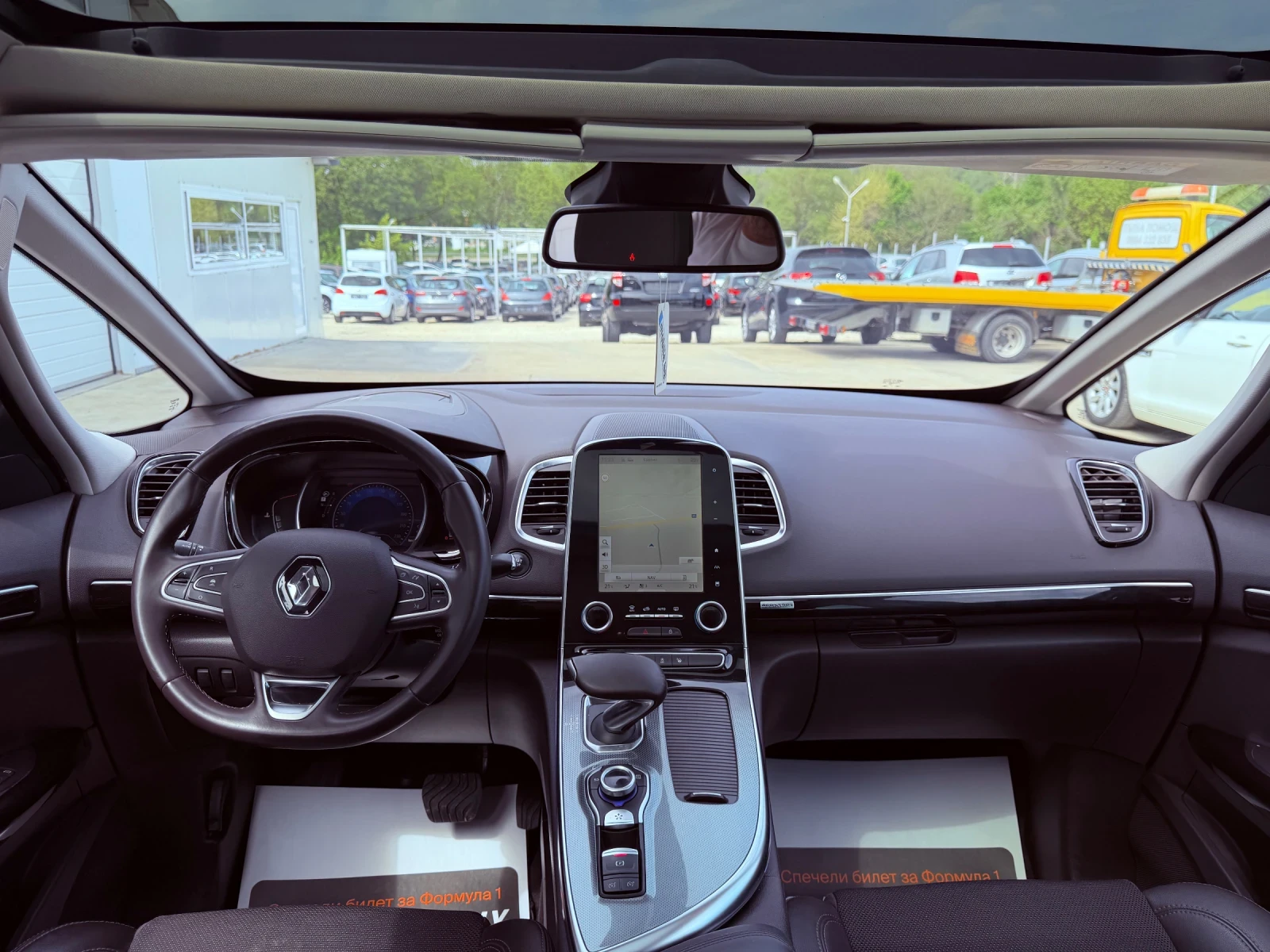 Renault Espace 1.6dci 160k.c 4Control -INTIALE, снимка 8 - Автомобили и джипове - 54460967