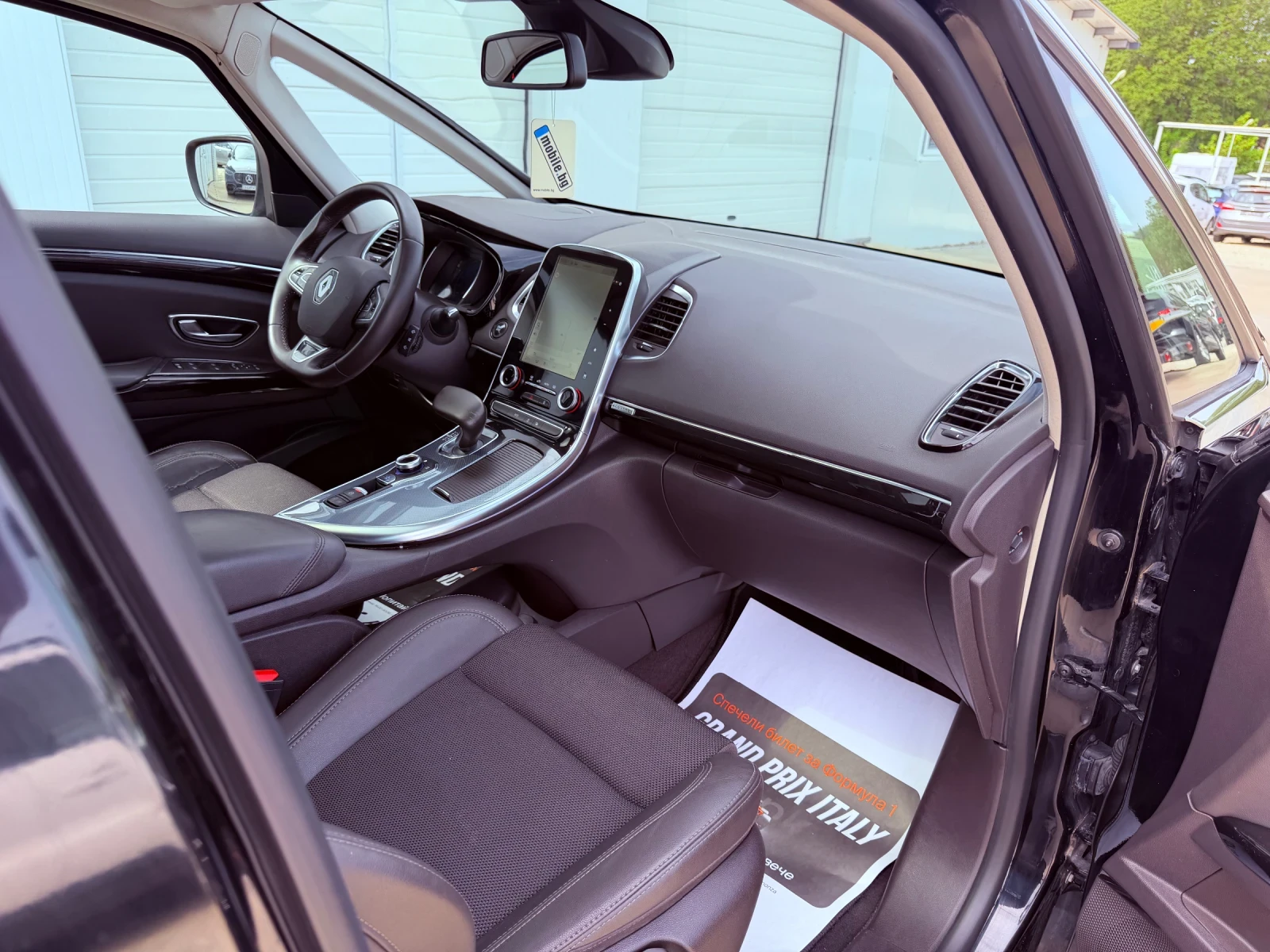 Renault Espace 1.6dci 160k.c 4Control -INTIALE, снимка 16 - Автомобили и джипове - 54460967