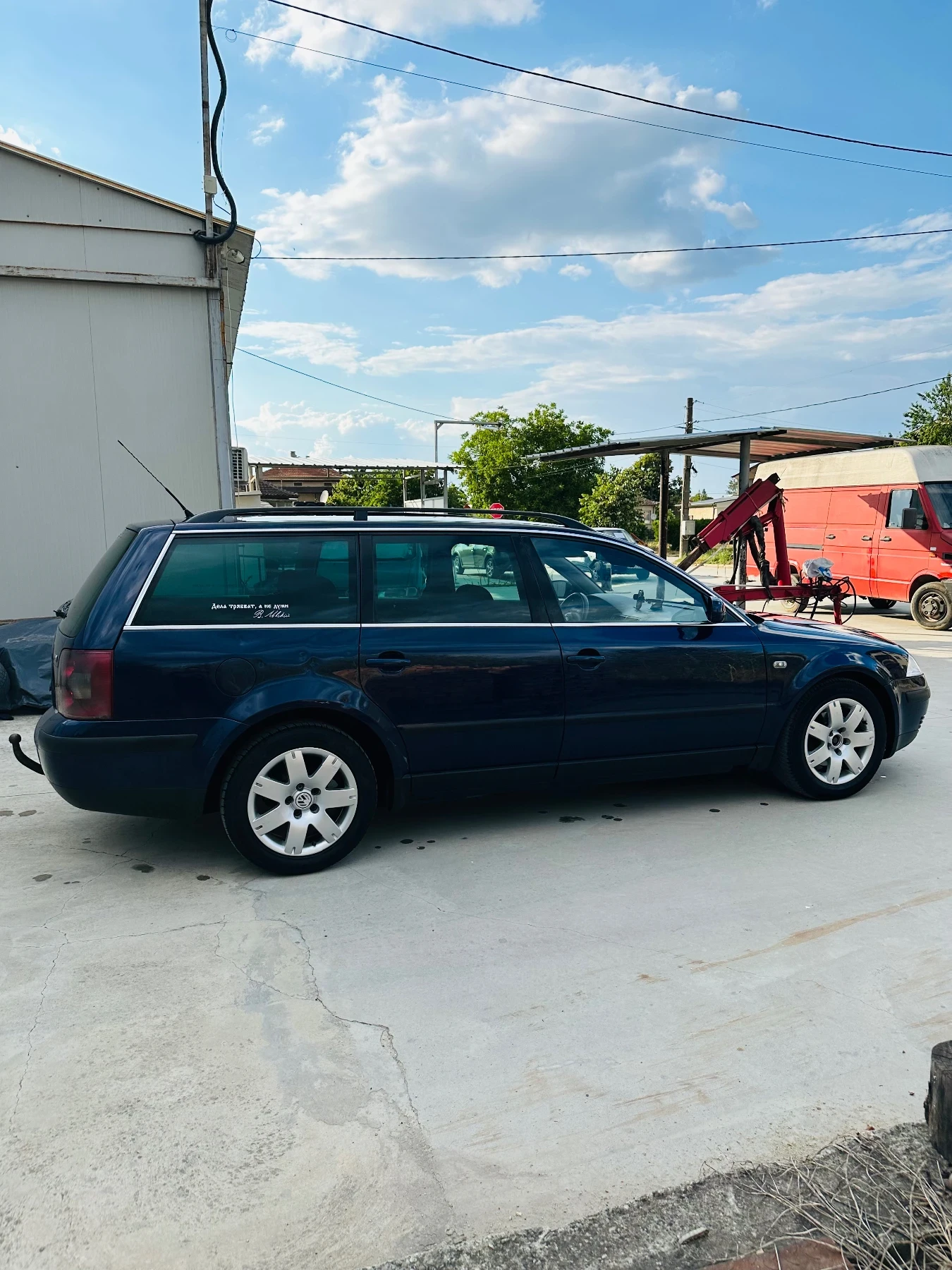 VW Passat 1.9TDI 131�.� | Mobile.bg � ����������� 5