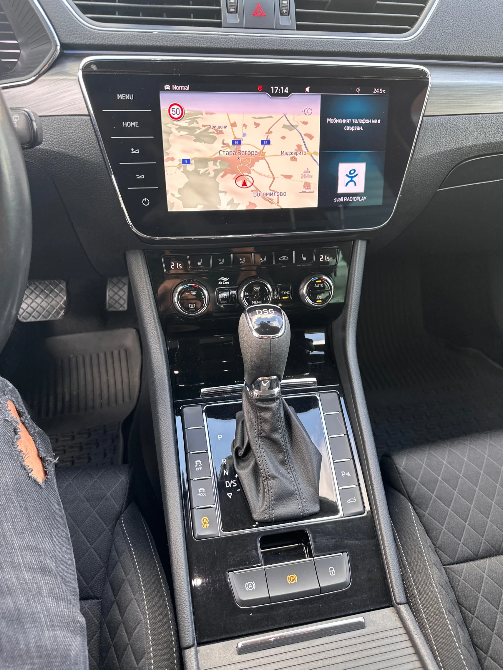 Skoda Superb 2.0 TDI Style 190kc, снимка 11 - Автомобили и джипове - 56204275