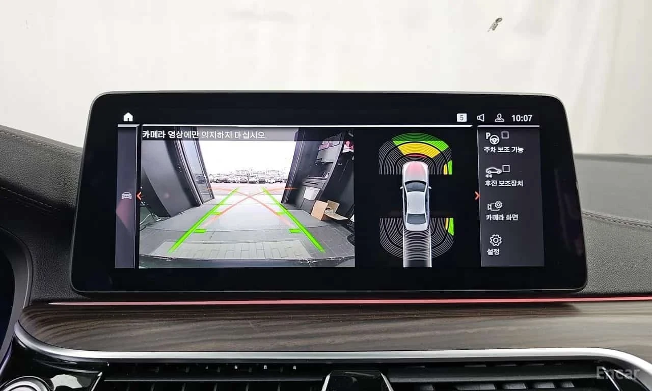 BMW 530 * 530i Luxury * ��������� * 360 * Head Up *  | Mobile.bg � ����������� 15