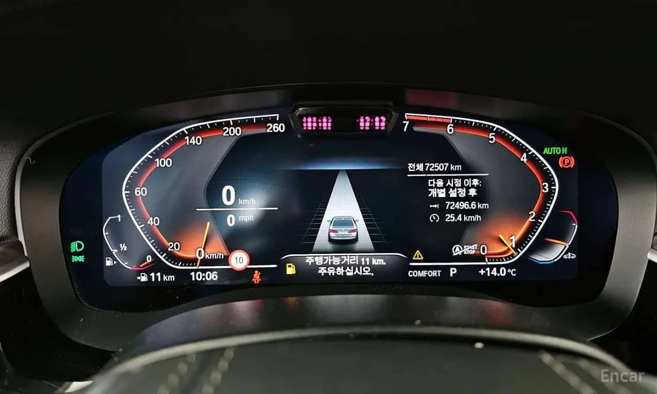 BMW 530 * 530i Luxury * ��������� * 360 * Head Up *  | Mobile.bg � ����������� 8