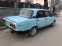 Обява за продажба на Lada 21053 ~6 600 лв. - изображение 5