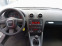 Обява за продажба на Audi A3 2.0TDI ЛИЗИНГ  ~9 800 лв. - изображение 10