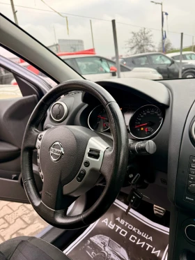 Nissan Qashqai Камера* 7места* Нов внос* Топ* Реален* Нави* Пано*, снимка 15