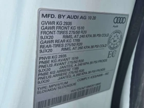Audi Q8 /360/DISTRONIC/ОБДУХВАНЕ/АВТОКРЕДИТ, снимка 10