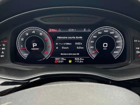 Audi Q8 /360/DISTRONIC/ОБДУХВАНЕ/АВТОКРЕДИТ, снимка 8