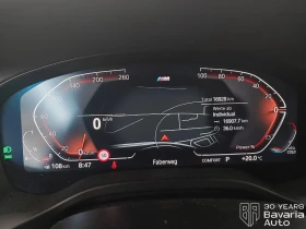 BMW X4 30i xDrive M Sport Paket Sportautomatic, снимка 9