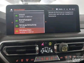 BMW X4 30i xDrive M Sport Paket Sportautomatic, снимка 10