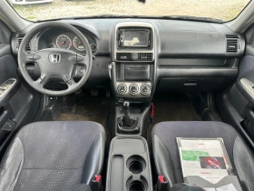 Honda Cr-v 2.0-1-СОБСТВЕНИК-КАТО-НОВА-1Г-ГАРАНЦИЯ, снимка 10