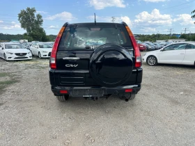 Honda Cr-v 2.0-1-СОБСТВЕНИК-КАТО-НОВА-1Г-ГАРАНЦИЯ, снимка 4