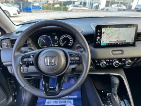 Honda Hr-v ГАРАНЦИЯ 1.5 HEV ADVANCE Full Asist ШВЕЙЦАРИЯ, снимка 13