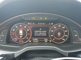 Audi Q7 PREMIUM PLUSMatrix* Обдухване* Пано* 360* - 30000 лв. - 90835897 | Car24.bg