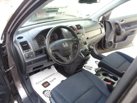 Honda Cr-v 2.2CDTI-150-NEW FACE-LIZING | Mobile.bg    11