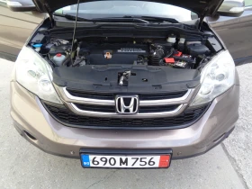 Honda Cr-v 2.2CDTI-150-NEW FACE-LIZING | Mobile.bg    16