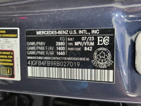 Mercedes-Benz GLE * CARFAX * АВТО КРЕДИТ * ЦЕНА ДО БГ! - 95999 лв. - 73212075 17