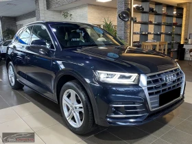 Обява за продажба на Audi Q5 50TFSIе/S-LINE/SPORT/299HP/ACC/CAM/MEMORY/794f ~59 099 лв. - изображение 3