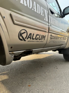 Nissan Patrol 2.8 /   /  /  | Mobile.bg    10