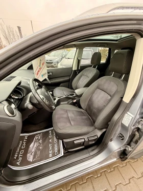 Nissan Qashqai Камера* 7места* Нов внос* Топ* Реален* Нави* Пано* - 14777 лв. / 7555.36 € - 63383862 13
