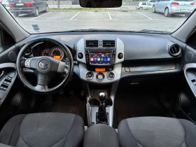 Toyota Rav4 2.2d 136кс D4D - 5500 € / 10757.07 лв. - 57040386 10