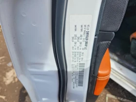 Jeep Grand cherokee * Srt-8*  | Auto.bg — изображение 12