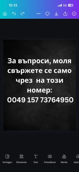 Mercedes-Benz ML 350 | Mobile.bg � ����� ������ 3