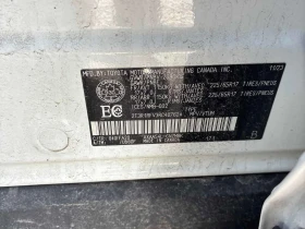 Toyota Rav4 * XLE * �������� * NAVI * ������ | Mobile.bg � ����� ������ 11