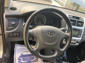 Kia Sportage 2.0 ����� ���-113248���.��.���-������-4?4 | Mobile.bg � ����� ������ 8