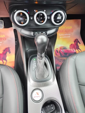 Fiat 500X 1.3i* TURBO/SPORT/S-DESIGN/АВТОМАТИК/ LED/NAVI  | Auto.bg — изображение 10