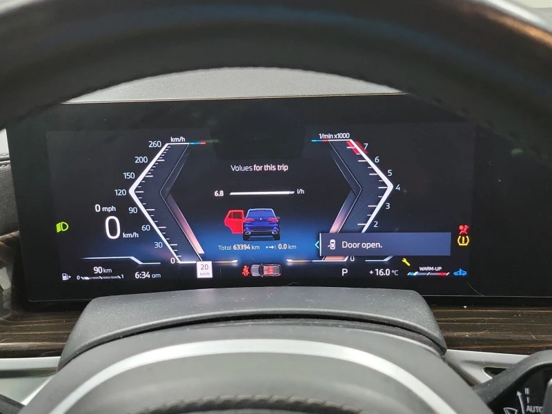 BMW X5 XDRIVE40I| PANO| M PACK| ПОДГРЕВИ| ОБДУХВАНЕ, снимка 13 - Автомобили и джипове - 53514369