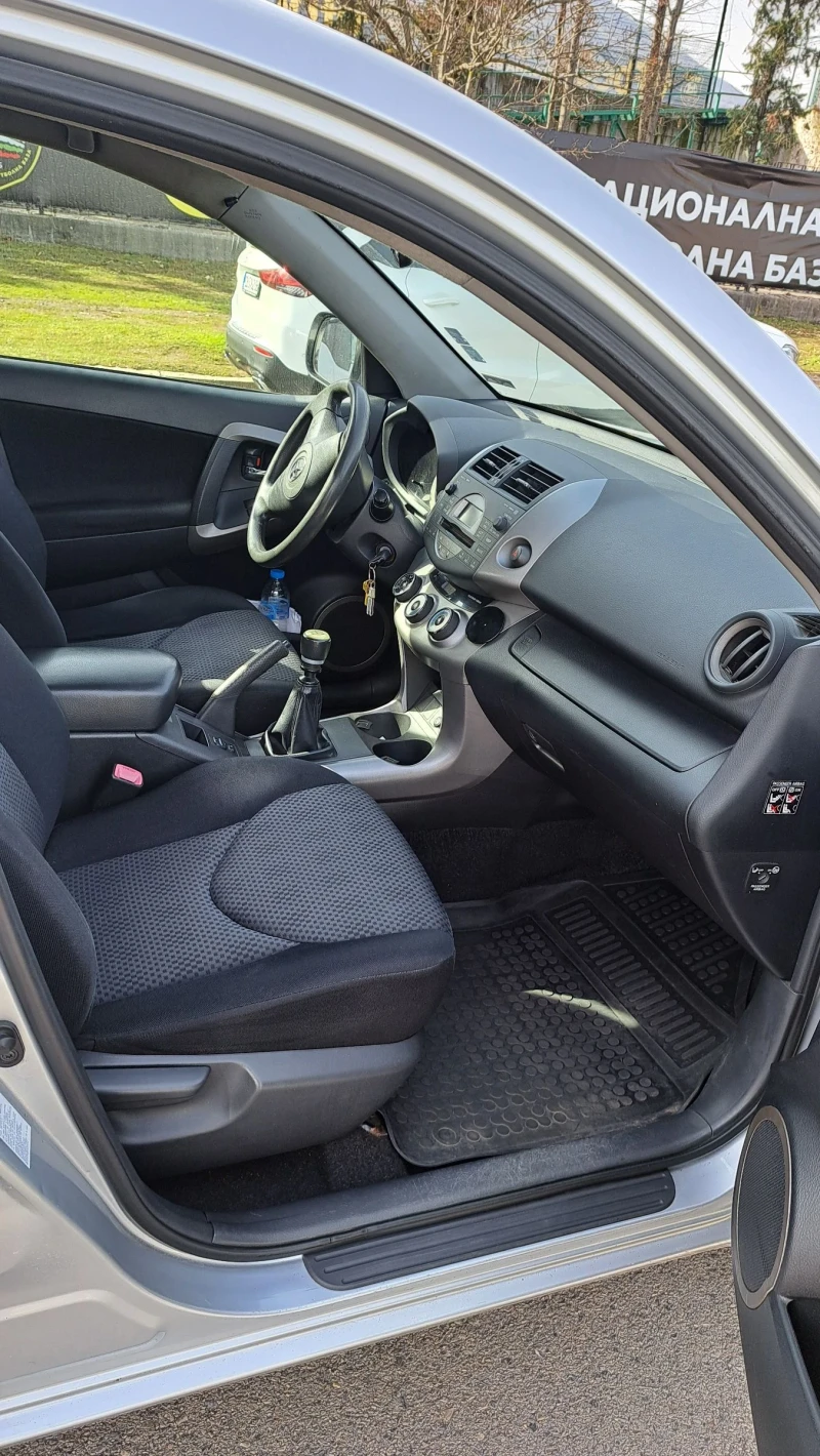 Toyota Rav4, снимка 6 - Автомобили и джипове - 53574207