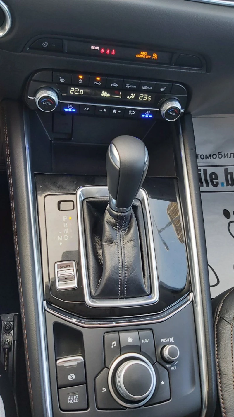 Mazda CX-5 2.5-GT-Head up-, снимка 14 - Автомобили и джипове - 53587395
