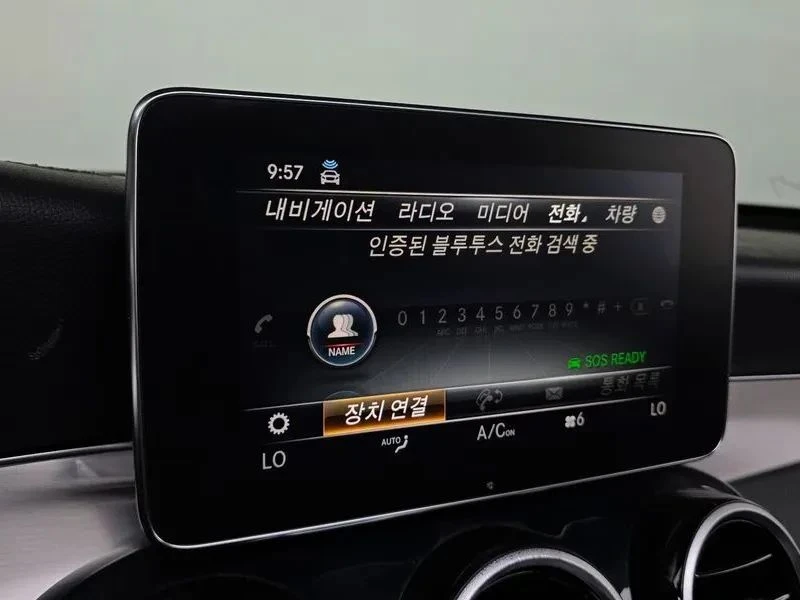 Mercedes-Benz GLC 350, снимка 16 - Автомобили и джипове - 56707357