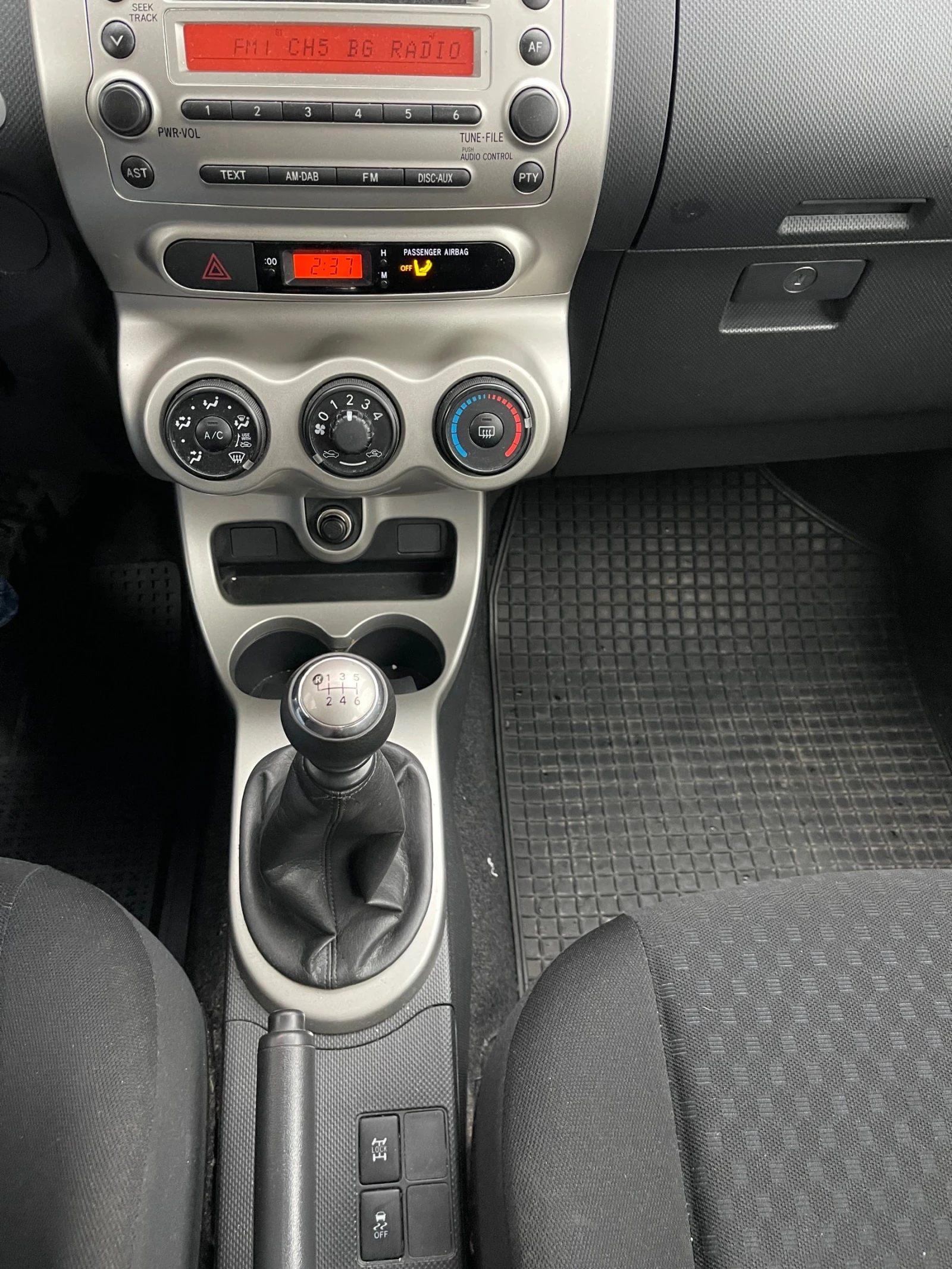 Toyota Urban Cruiser 1, 4D-4D, 90.., 6., 44, , , ,  | Mobile.bg   15