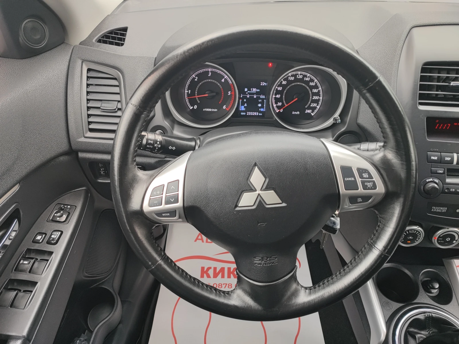 Mitsubishi ASX 1.8D-150ks-6sk-4X4 | Mobile.bg   12