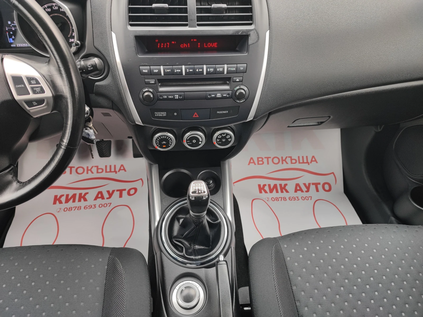 Mitsubishi ASX 1.8D-150ks-6sk-4X4 | Mobile.bg   13