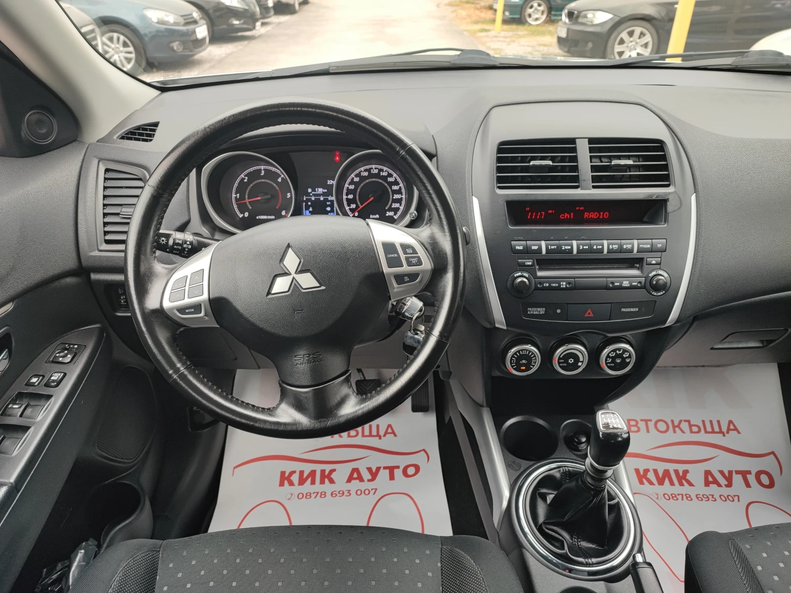 Mitsubishi ASX 1.8D-150ks-6sk-4X4 | Mobile.bg   11