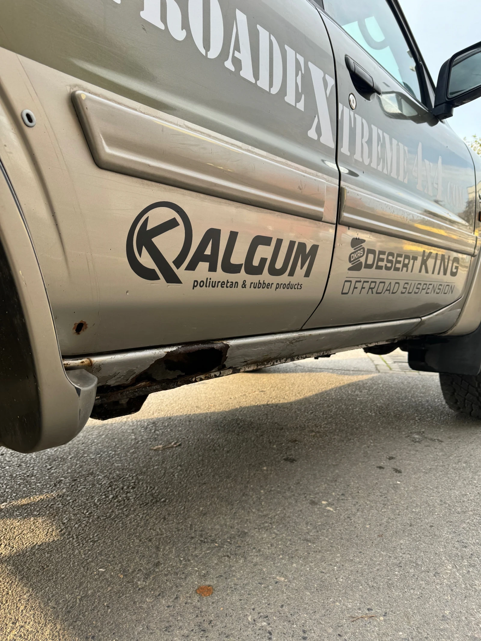 Nissan Patrol 2.8 /   /  /  | Mobile.bg   10