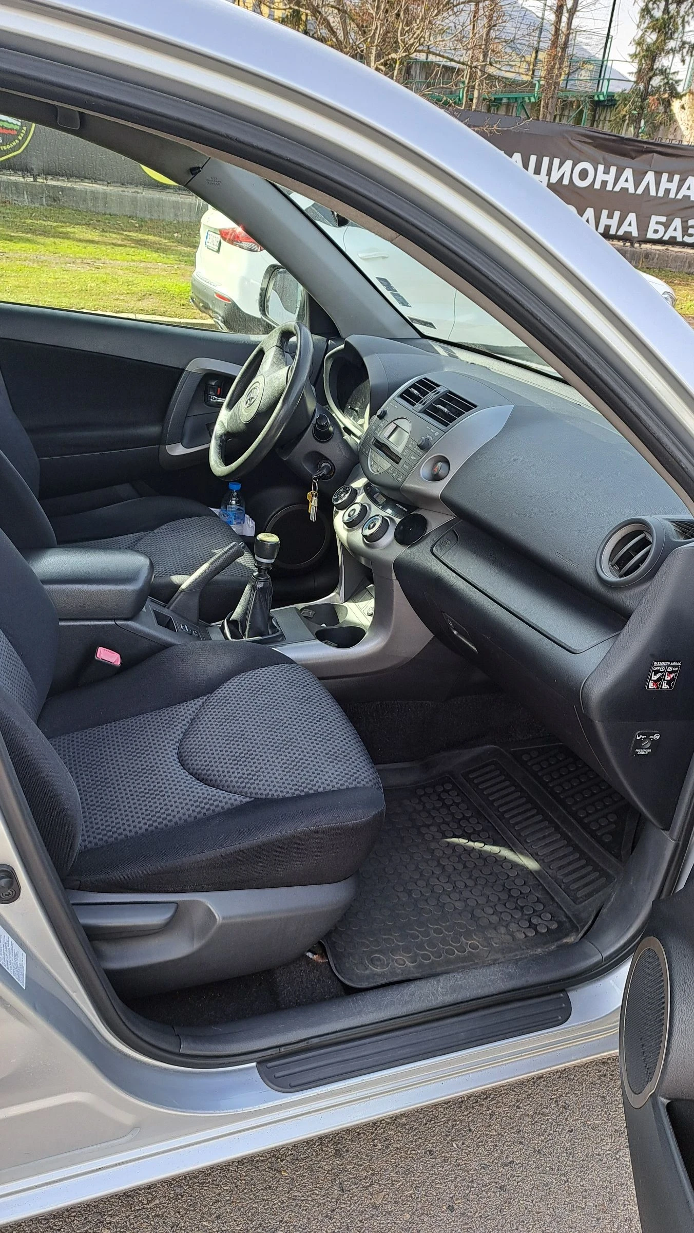 Toyota Rav4  - изображение 6